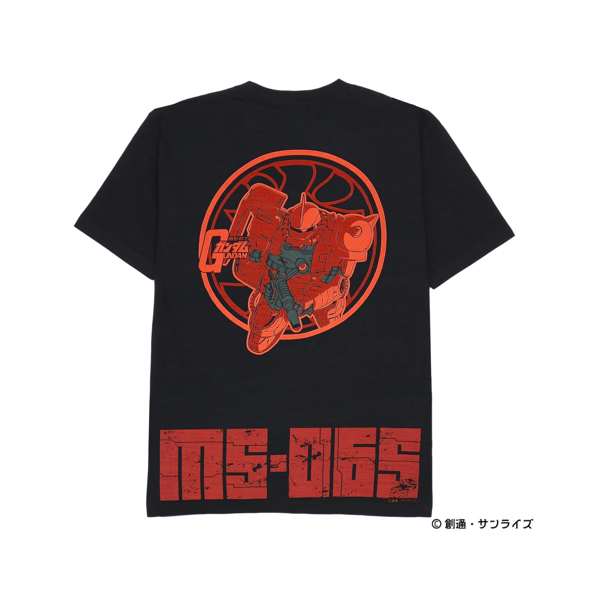 STRICT-G 火消魂『機動戦士ガンダム』Tシャツ MS-06S – HiKESHi SPiRiT