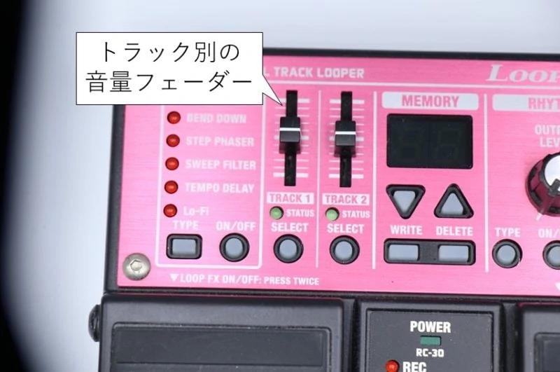 BOSS RC-30を実演動画付きでレビュー。ループステーション シリーズで