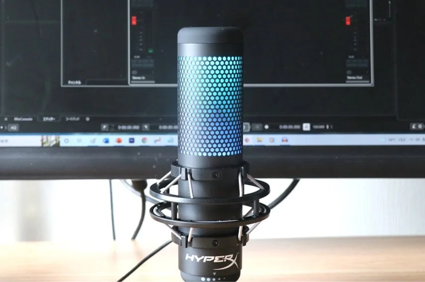 HyperX QuadCast Sをレビュー。おしゃれで高音質なUSBマイク