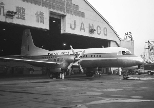 YS-11試作1、2号機の経歴