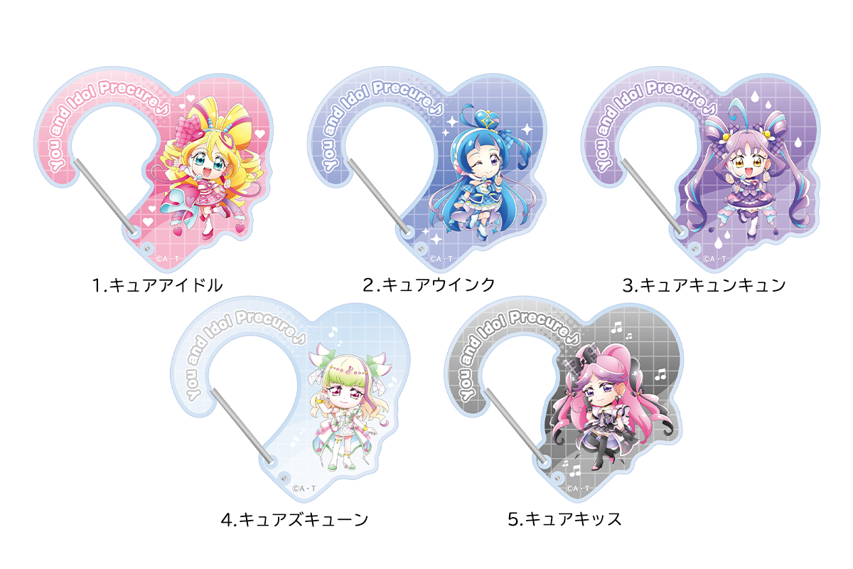GOODS – キミとアイドルプリキュア♪ ドリームステージ♪