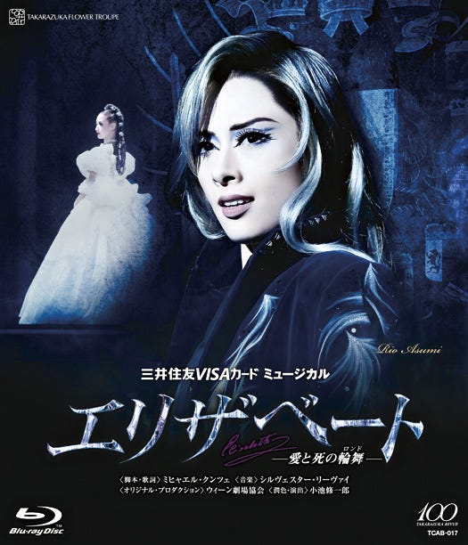 VISA.jpg?crop=1xw:0.