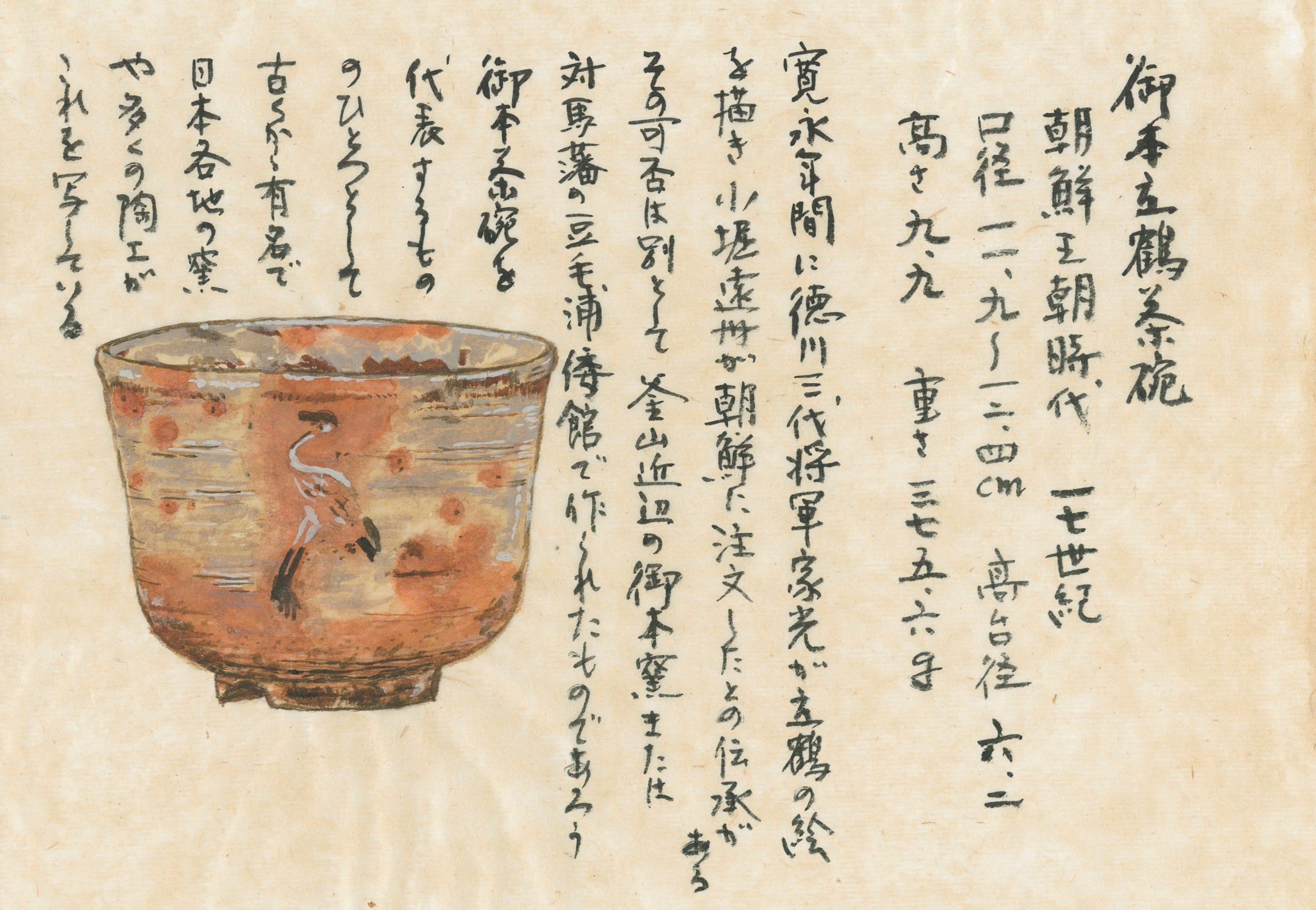 01-01-1624486295.jpg?crop=0.