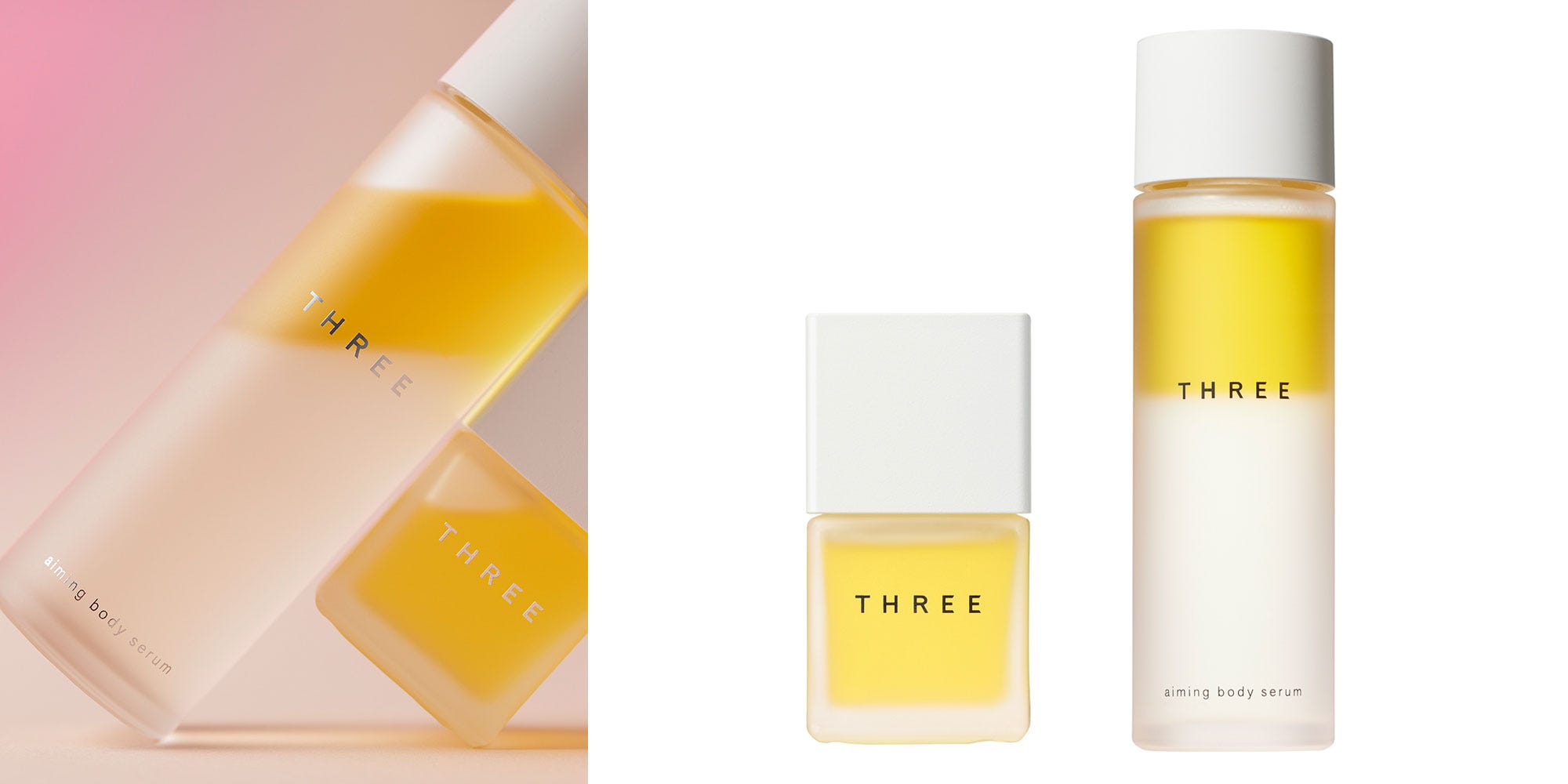 スリー（THREE）の「エミング ライン」からオイル美容液が新登場