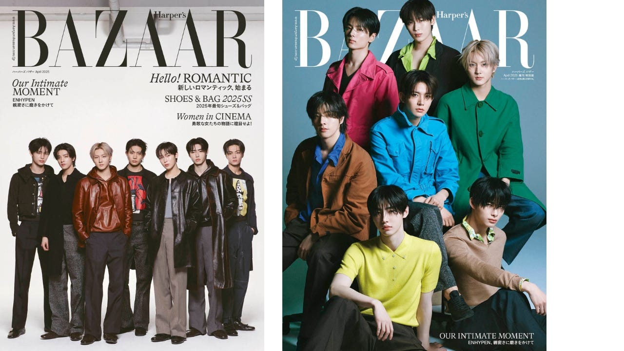 ENHYPEN が『ハーパーズ バザー』4月号の通常版と特別版のWカバーに