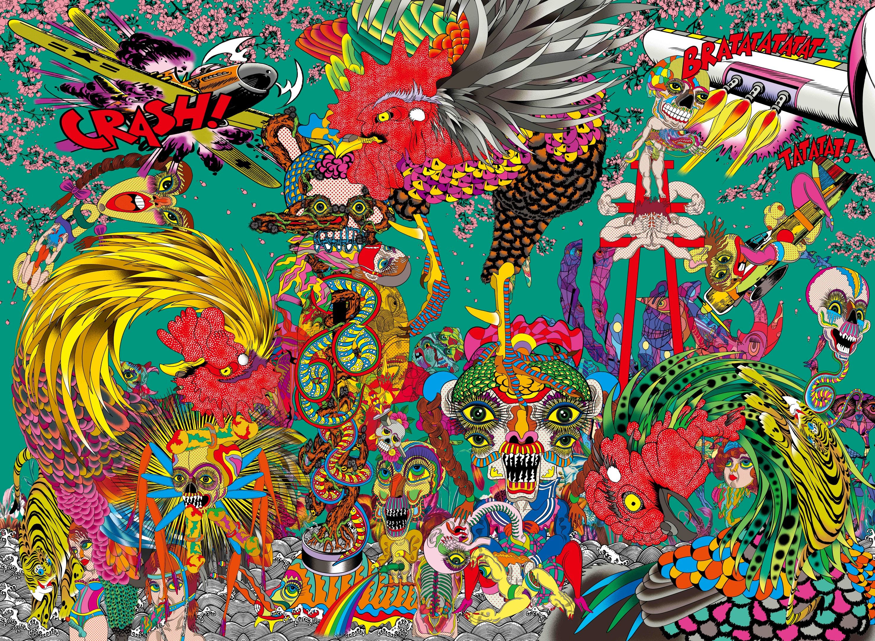 田名網敬一 / Kannooon / 田名網敬一 / Kannooon / 田名網敬一