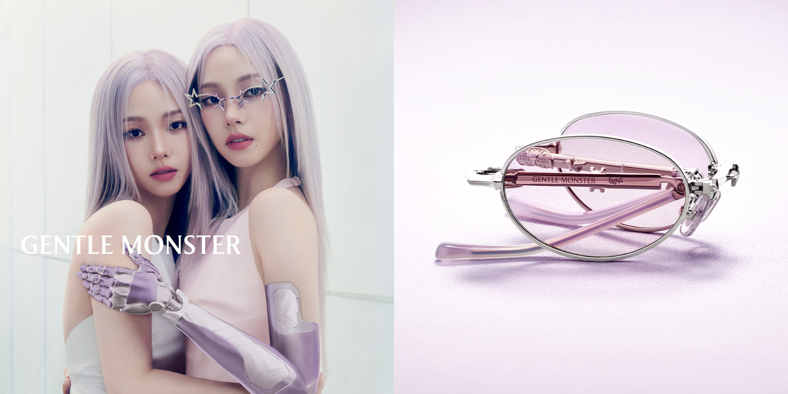 ジェントルモンスター」が折りたたみ式“2025 Pocket Collection”を発売