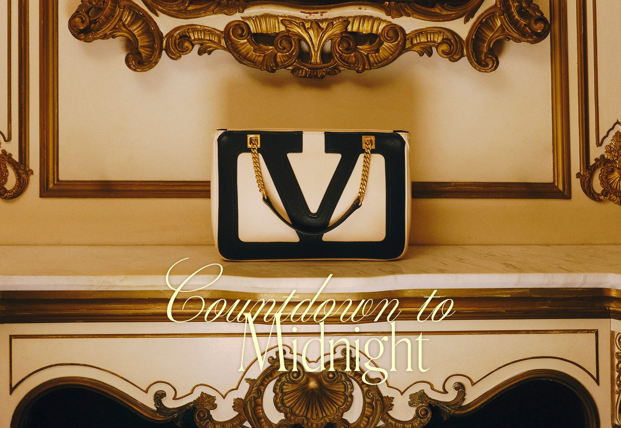 ヴァレンティノ」と真夜中の冒険へ