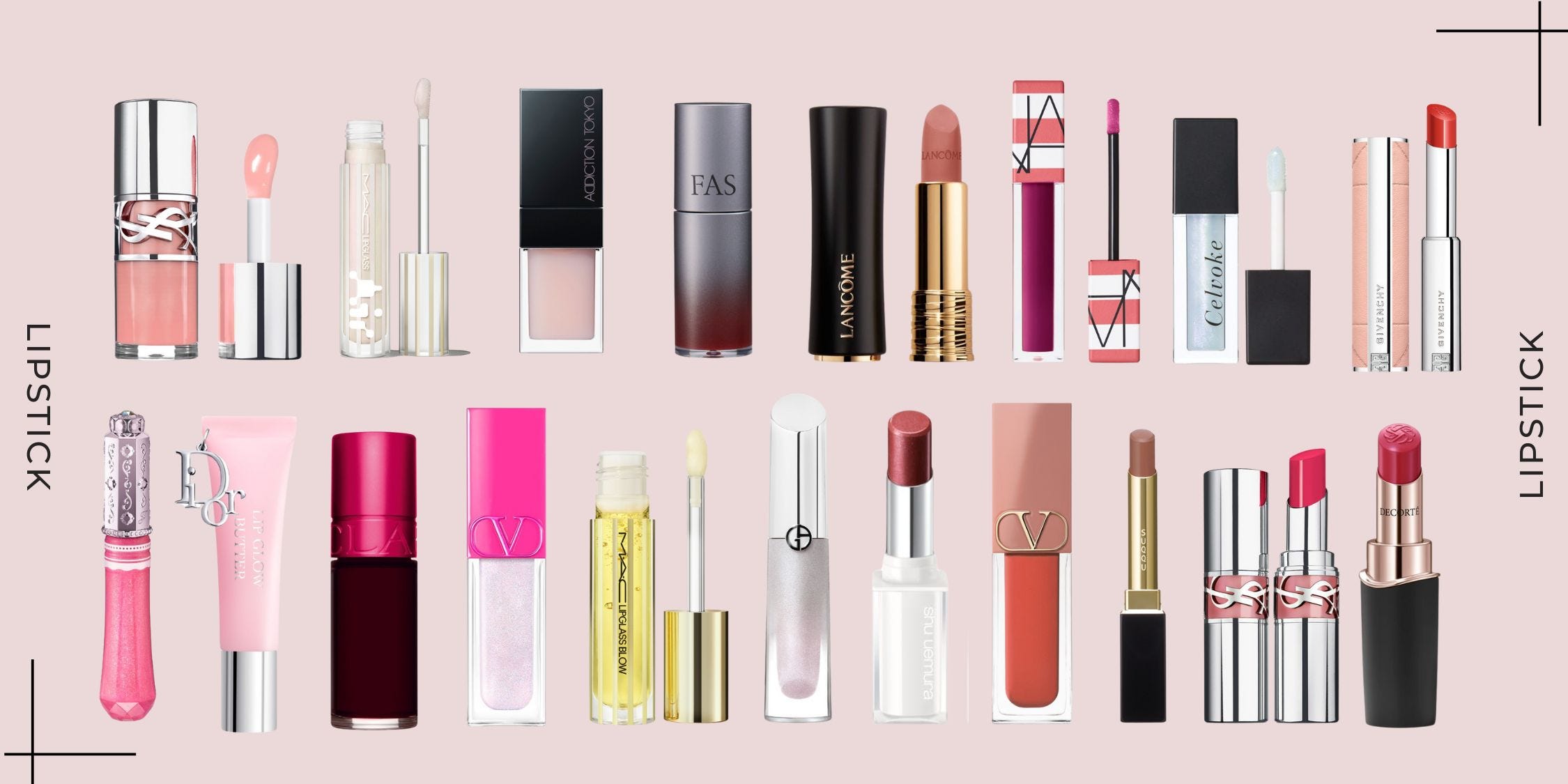 デパコスのおすすめリップ30選｜コスメデコルテ、ランコム、シュウ