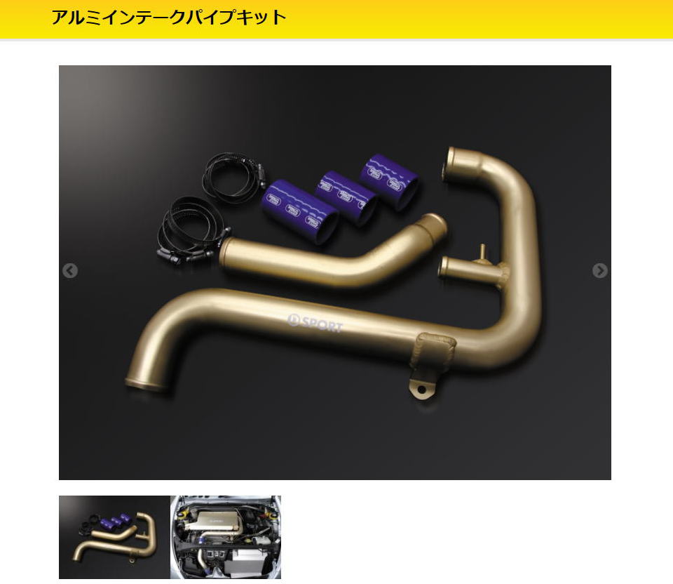 Dスポーツ D－SPORTコペン商品激安、格安HIRANO TIRE