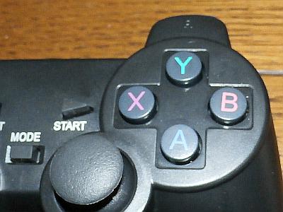 KINHANK Super Console X8