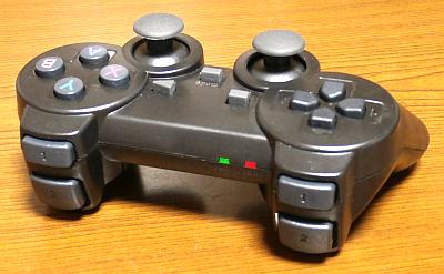 KINHANK Super Console X8