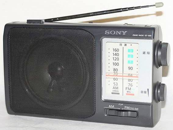 SONY ICF-800