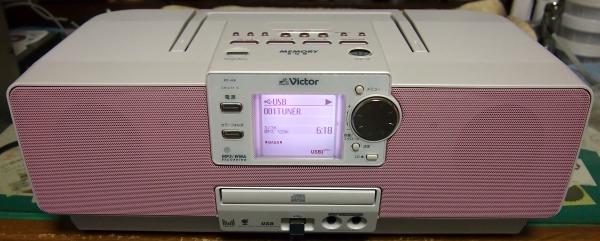 JVC RD-M8