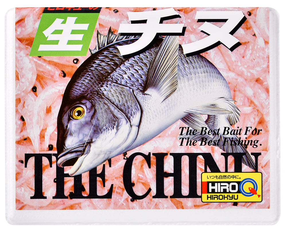 MSW チヌ – 釣りエサの総合メーカー「ヒロキュー」