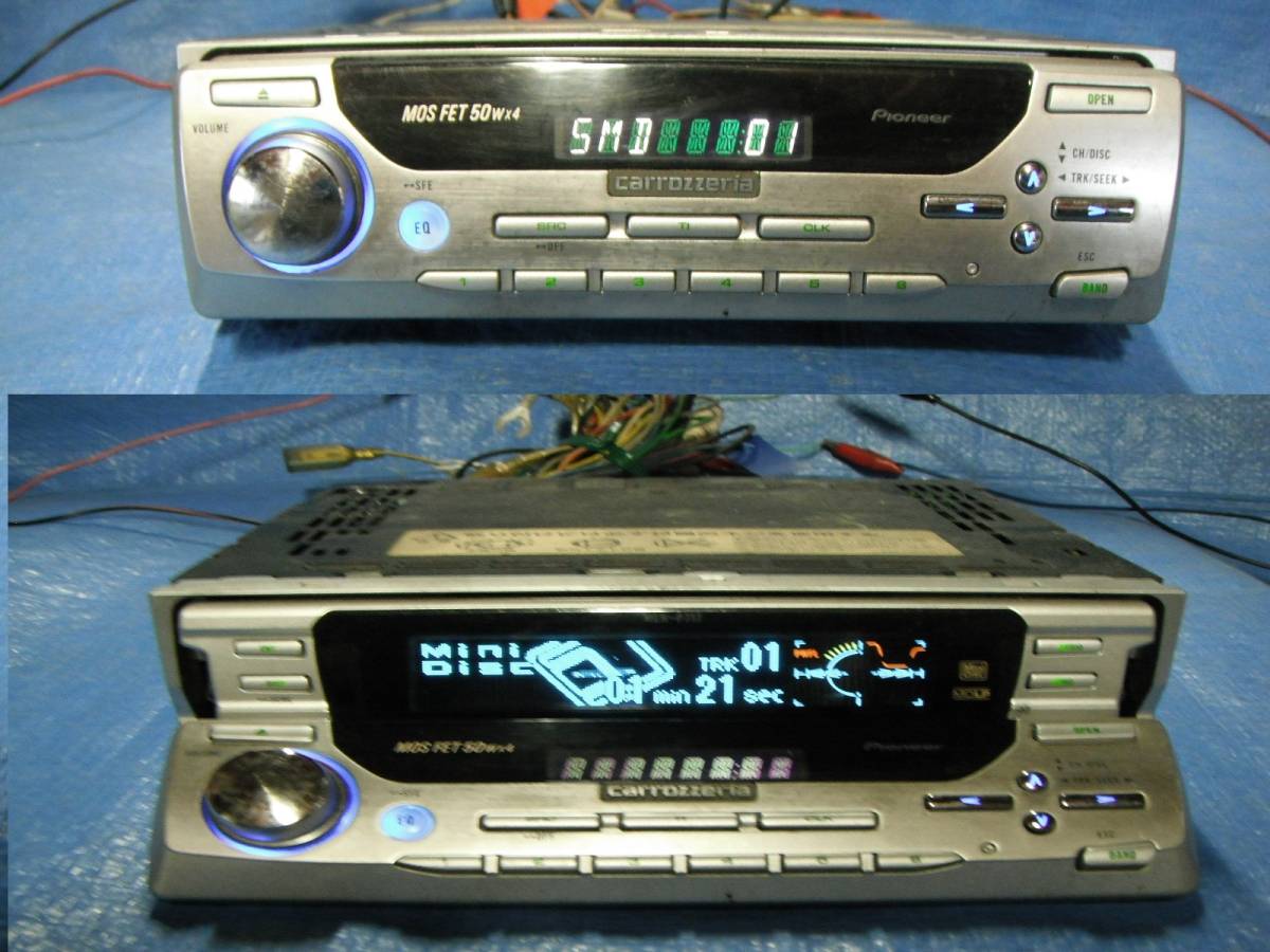 carrozzeria MEH-P717 MDLP compatible deck 1DIN - Japanese