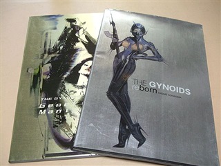 Japanese anime manga Book - The Gynoids reborn and The Gynoids