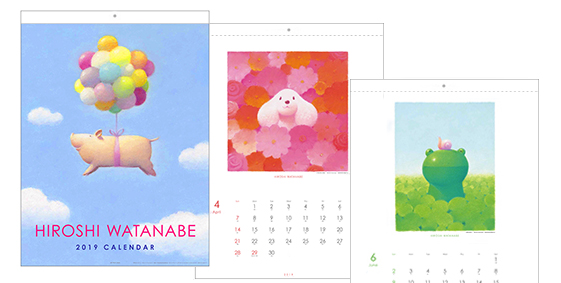 NEWS – HIROSHI WATANABE Official Site