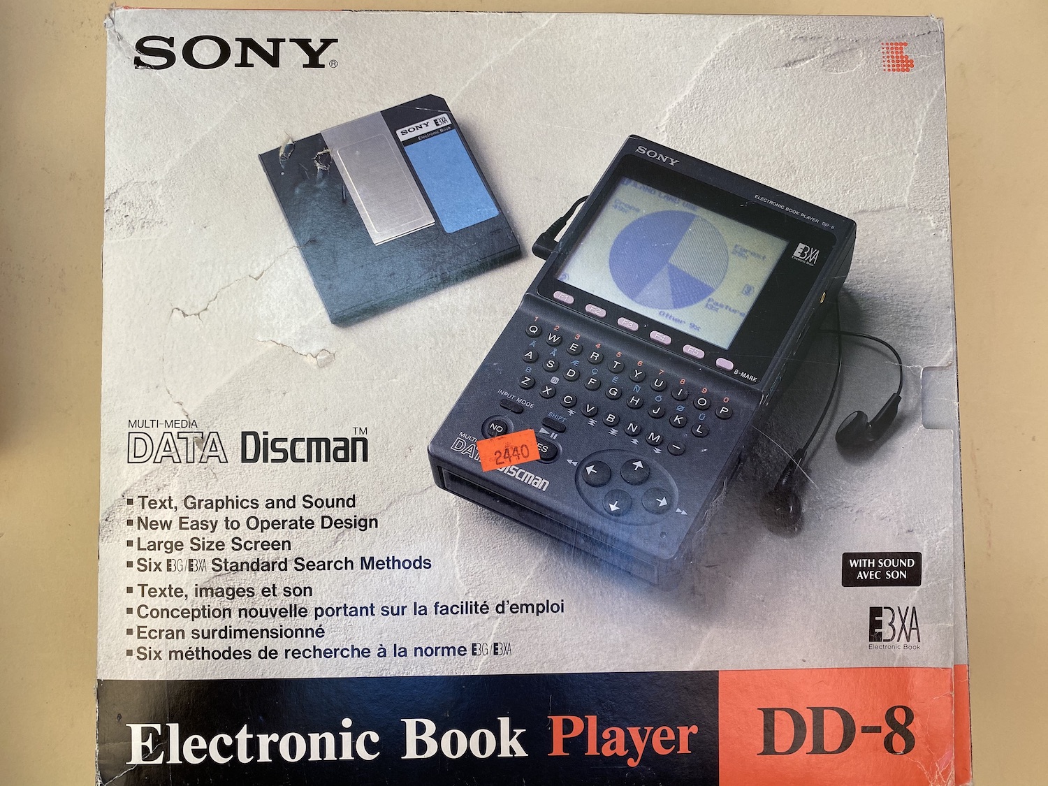 The Data Discman Electronic Book Device, Probably First eBook