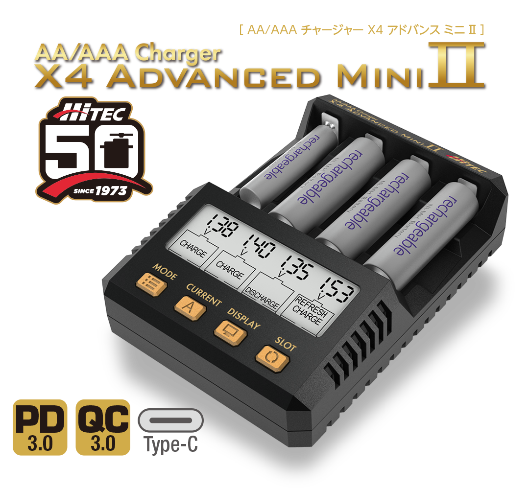 AA/AAA Charger X4 Advanced Mini Ⅱ［ AA/AAA チャージャー X4
