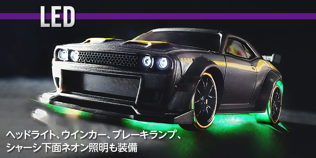 1/76 C65 Silver Gray Drift Car［ 1/76スケール C65シルバーグレー