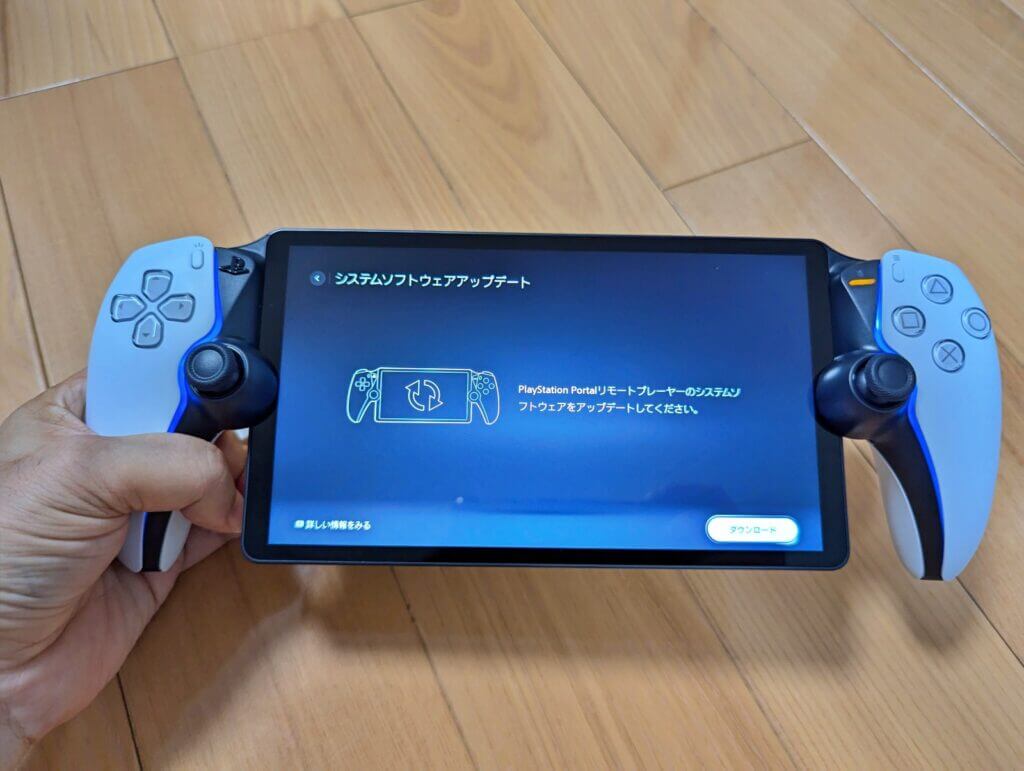 値上げ後でも買うべき？PlayStation Portalリモートプレーヤーの徹底