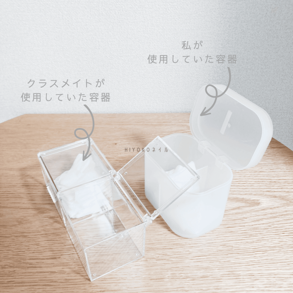 ネイリスト検定3級に必要な道具一式って？100均多めでおすすめネイル