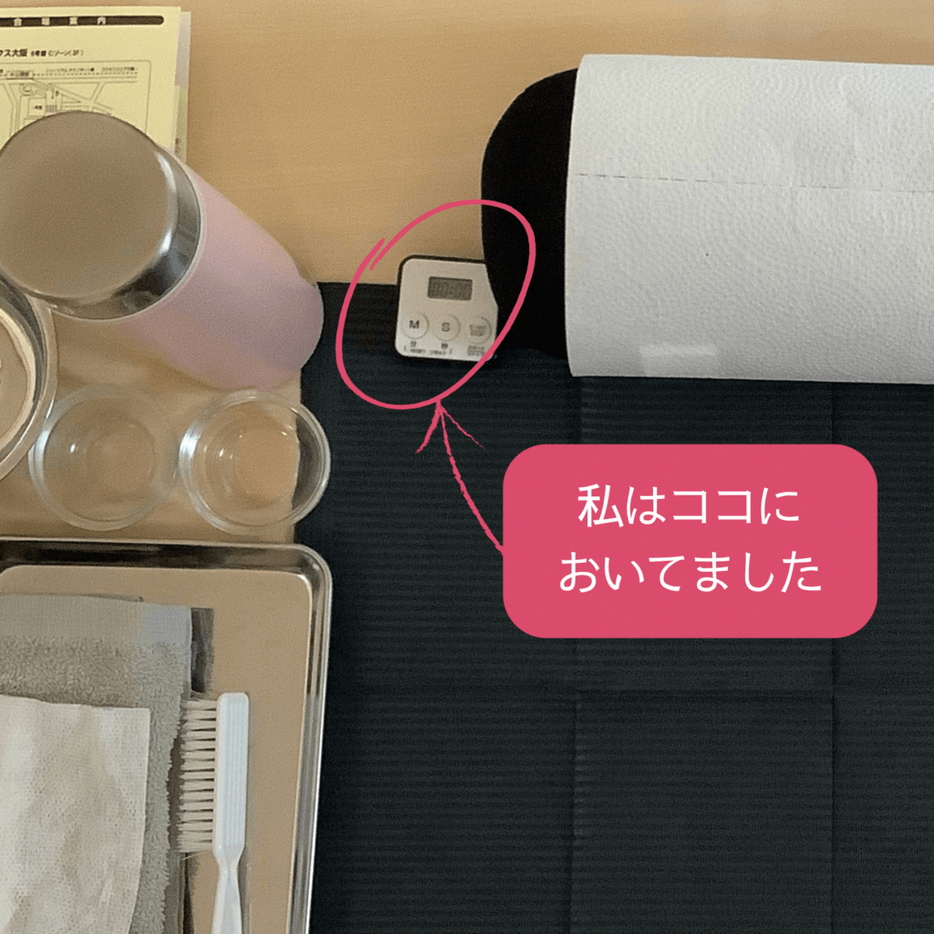 2024年度】ネイル検定3級のテーブルセッティングで満点を取る方法