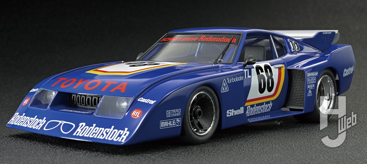 タミヤ グランプリコレクションよりトヨタ セリカ ターボ Gr.5が丁寧な