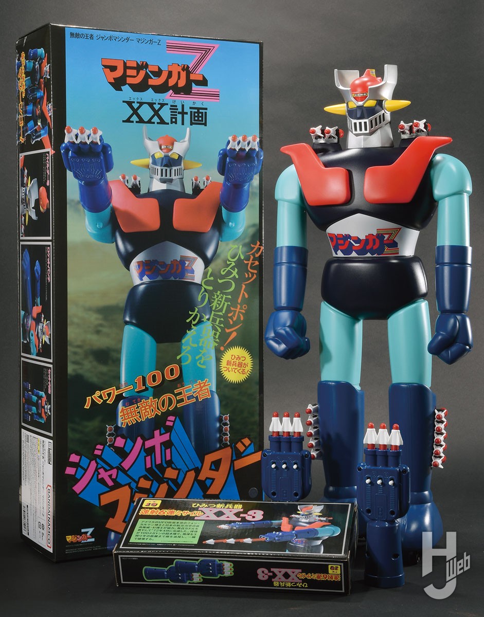 革進 -KAKUMEI SHINKA-」より大破したマジンガーZが登場！ さらに