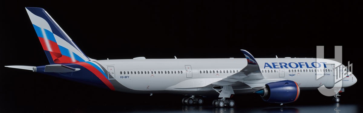 入手困難になってしまったキット「エアバス A350-900」を塗装と