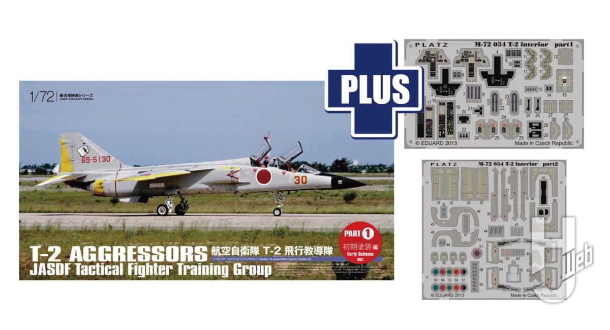 プラッツ「航空自衛隊F-35A ライトニングII 第301飛行隊 50周年記念