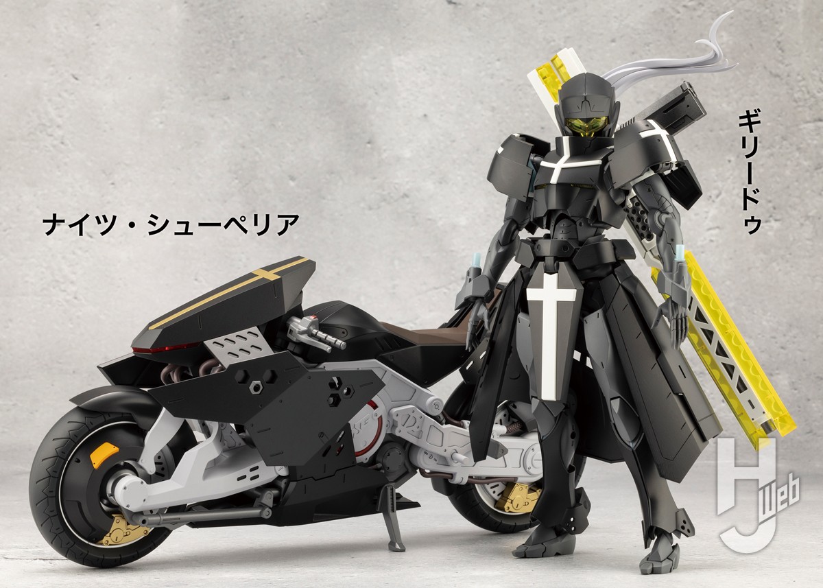 無限邂逅メガロマリア】初の男性型アナザー第1弾「メフィスト」が登場