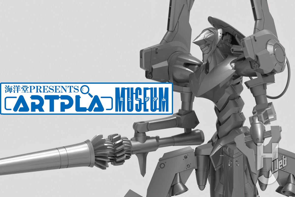 ARTPLA「エヴァンゲリオン仮設5号機」の開発状況をスクープ！開発用の