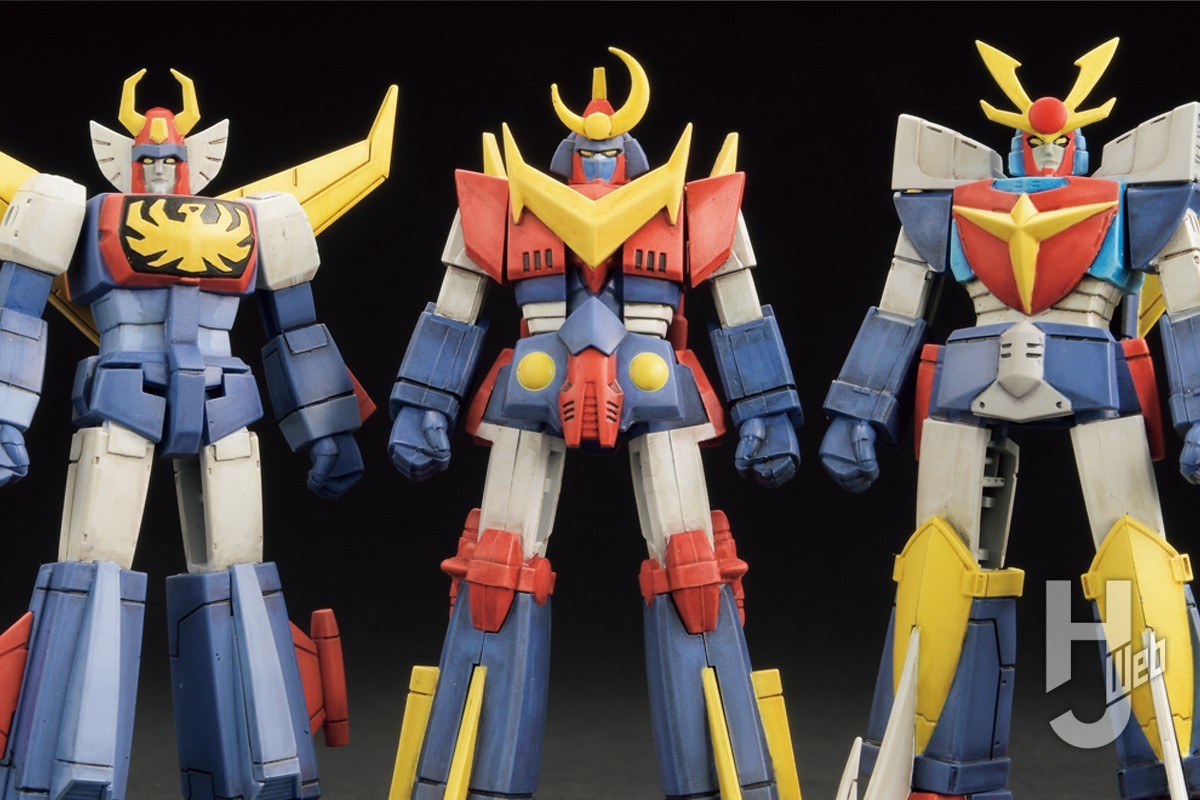 いよいよ発売「ザンボット3」「ダイターン3」「トライダーG7