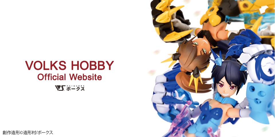 ボークス「L.E.D.ミラージュ 先行量産型=ジュノー 2989= （限定版