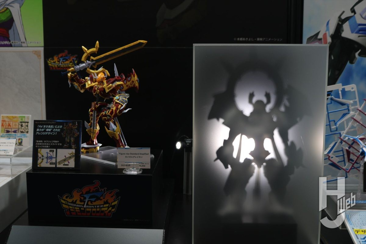 9月発売の「カイゼルグレイモン」も展示中！デジモン新商品の