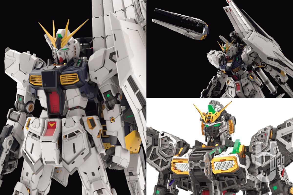 PGU νガンダム】究極のガンプラブランド「PERFECT GRADE UNLEASHED」の