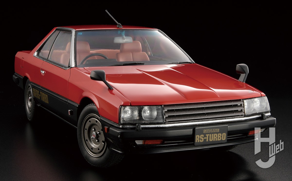 ハセガワ「スカイライン 2000ターボ RS（R30） 前期型（1983）」を