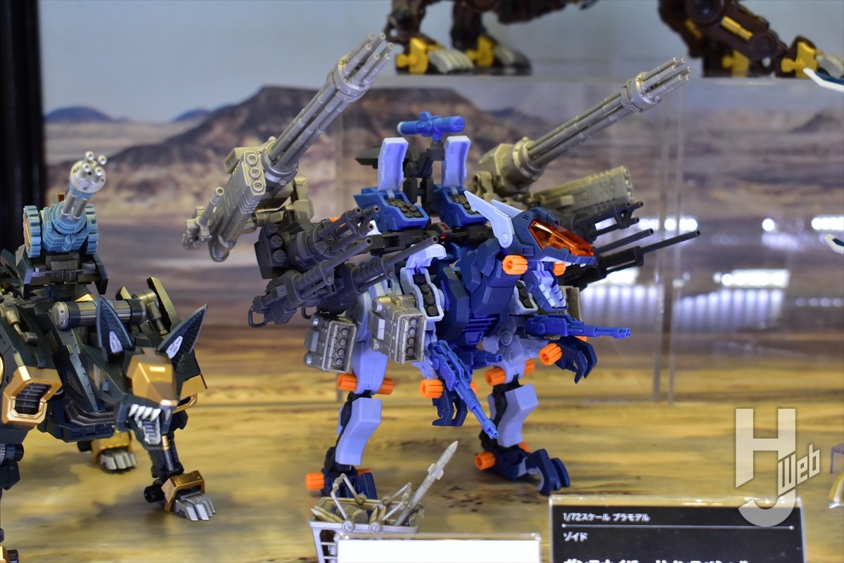 ゾイドHMM「ライトニングサイクス アーバイン仕様」「ガンスナイパー