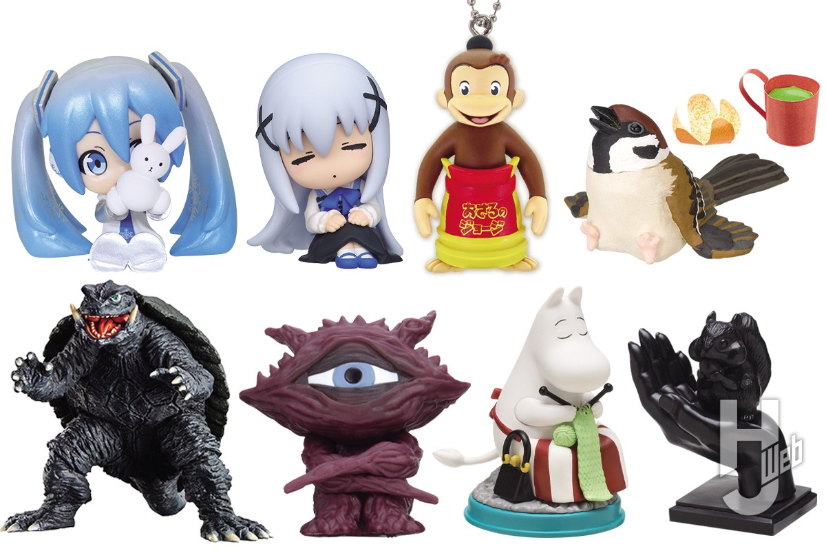 HGガメラ」「ウルトラマン 怪獣まちぼうけ5」や「ご注文はうさぎですか