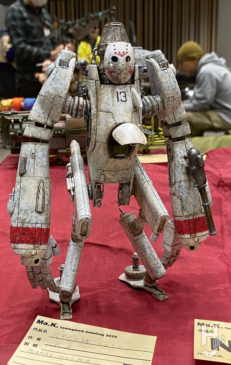 タマミー2025】横山宏賞、MAX 渡辺賞の受賞作公開！11月に八王子「東京