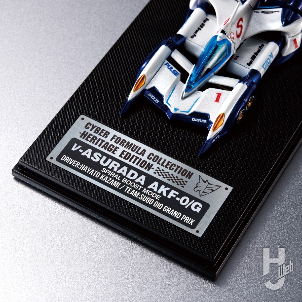 νアスラーダAKF-0/G」と「凰呀AN-21」の名マシン2台が「C.F.C.