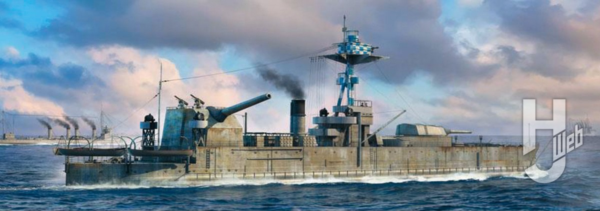 ハセガワ「日本海軍 軽巡洋艦 酒匂」からホビーボス「HMS ジェネラル