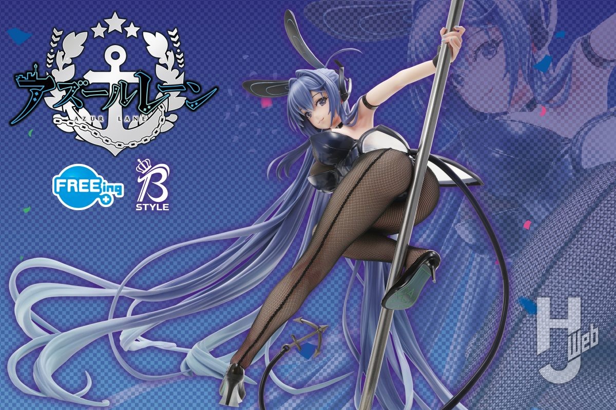 バニーシリーズ最大サイズ！『アズレン』ニュージャージーがポール