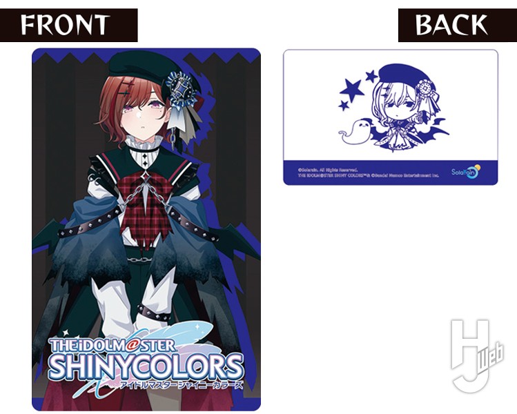 ノクチル「樋口円香」がミッドナイトモンスター衣装で立体化