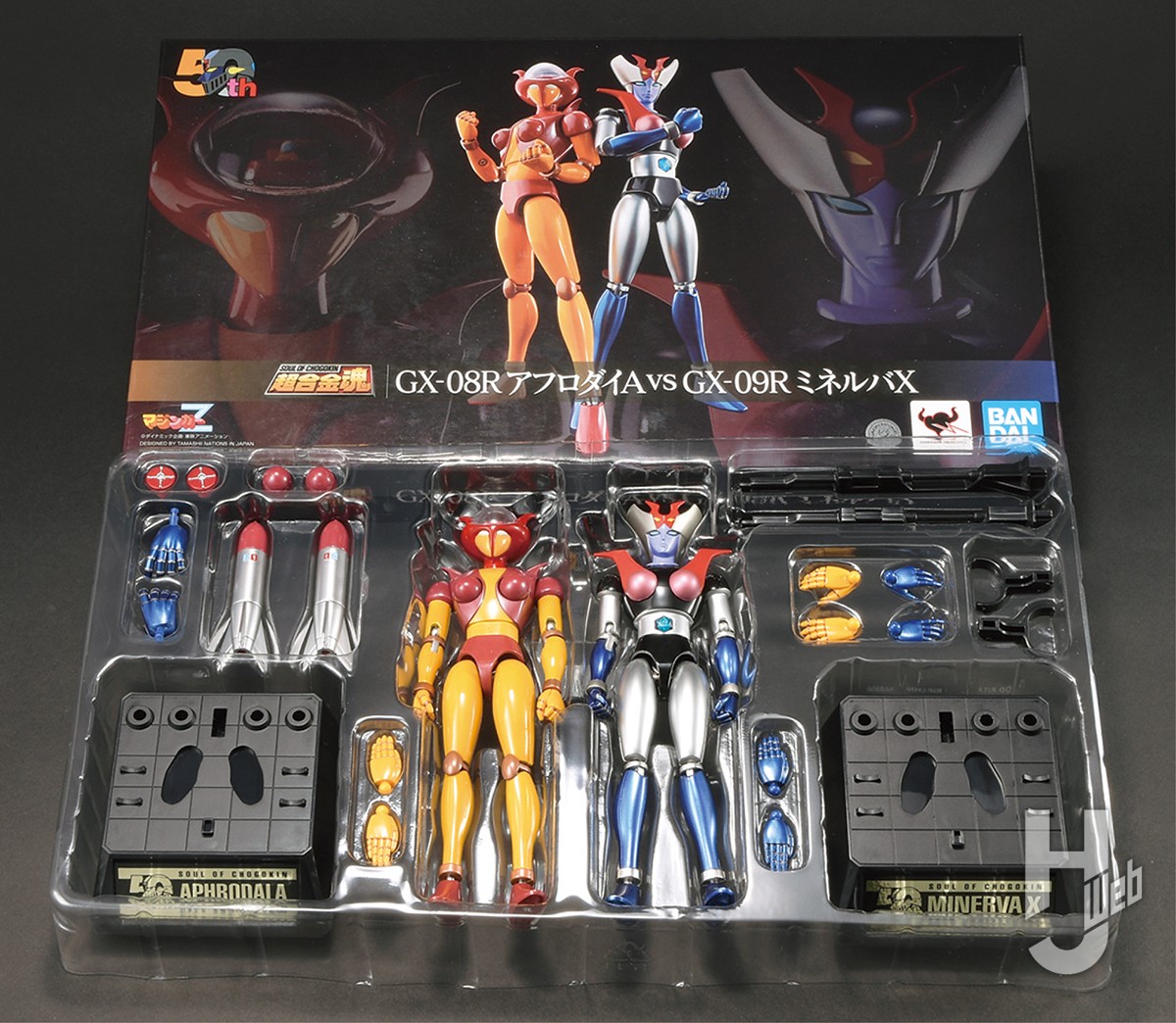 超合金魂アフロダイAとミネルバXがより女性型らしくリニューアル