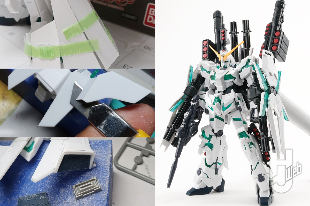 HGユニコーンを市販のプラ板で装甲強化！ お手軽イメージチェンジ完成