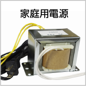 大一 P真・一騎当千 中古パチンコ実機 [枠名：ルナーレス2 一騎当千