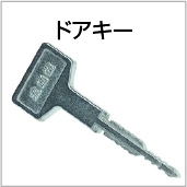 サンセイ CR絶狼RR-Y 中古パチンコ実機 [枠名：V-Savior（ブイセイバー